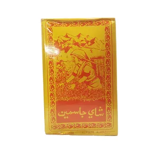 چای جاسمین 500 گرم