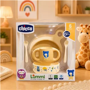 ست غذاخوری سیلیکونی چیکو Lummi