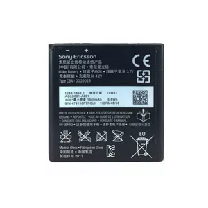 باتری گوشی سونی Sony Ericsson Xperia Neo