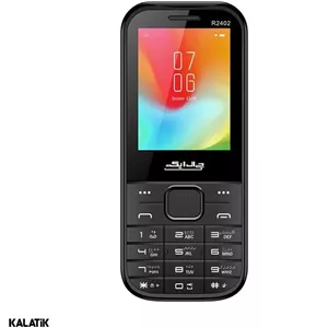 گوشی جی ال ایکس R2402 حافظه 8 مگابایت