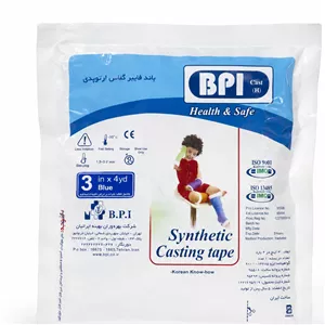باند ارتوپدی فایبر گلاس برند BPI سایز 3