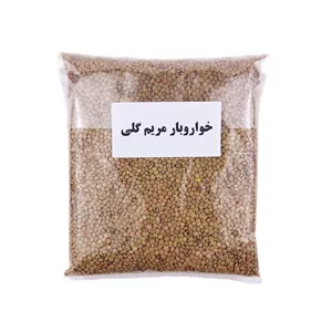 عدس ریز ایرانی - 1 کیلوگرم