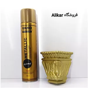 اسپری رنگ طلایی لوستری واکو ویژه