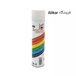 اسپری رنگ سفیدبراق گلریز 