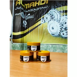 گریس 150 گرمی پلوس آنجلفروش تک