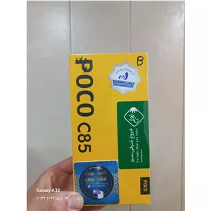 گوشی شیائومی مدل پوکو c85 با حافظه 128 گیگابایت و رم 6