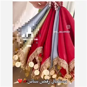 دستمال عروس کشون 