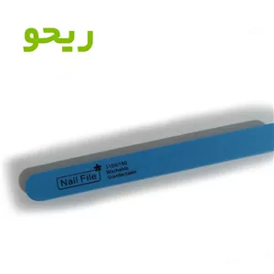 بافر دستی نیل فایل 