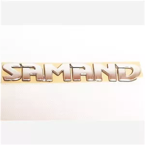 ارم SAMAND استیل