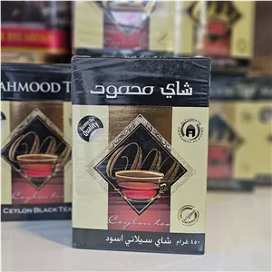 چای سیاه محمود اصل سریلانکا 450 گرمی 