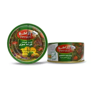 قورمه سبزی با گوشت پتراکو -180 گرم 6 عددی