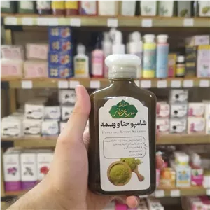 شامپو گیاهی حنا وسمه سید عطار