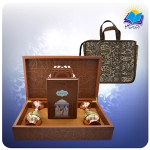 حافظ وزیری با دو گلدان خاتم 25 با ساک ترمه هدیه (کد 90345) 