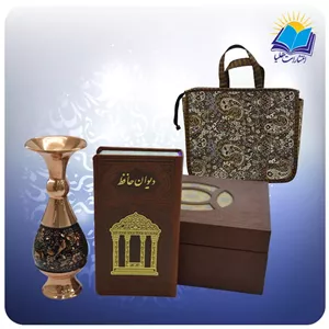 حافظ پالتویی چرم با گلدان الماس تراش 16 با ساک ترمه هدیه (کد 90137)