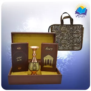 حافظ و خیام و باباطاهر پالتویی چرم با گلدان خاتم 16 با ساک ترمه هدیه (کد 90164) 