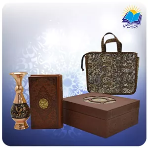 نهج البلاغه پالتویی چرم با گلدان الماس تراش 16 با ساک ترمه هدیه(کد 90193)