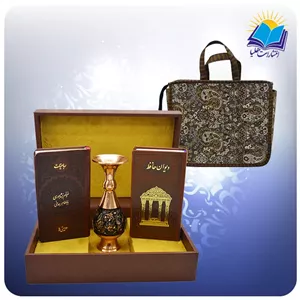 حافظ و خیام و باباطاهر پالتویی چرم با گلدان الماس تراش 16 با ساک ترمه هدیه (کد 90163)