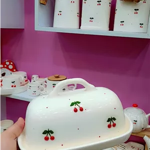 کره خوری البالو