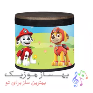 طبلک کودکانه پاپاترول
