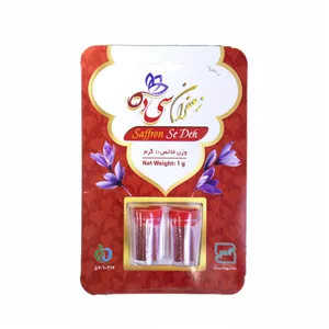 پودر زعفران 1 گرم