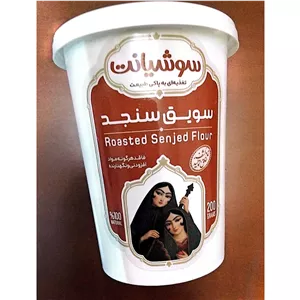 سویق سنجد