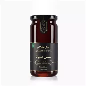 عسل سیاه هاکان 600 گرمی