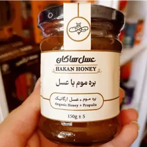 بره موم با عسل هاکان