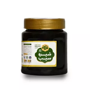 شیره سیب تورکه