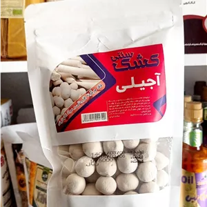 کشک سنتی آجیلی توپی