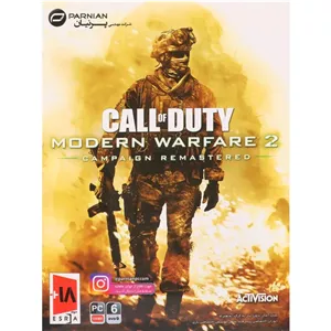 بازی Call Of Duty Modern Warfare 2 پرنیان مناسب برای PC