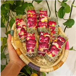 اسماج عشق 