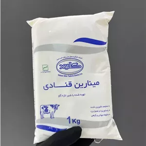 لوازم قنادی خامه گلرود یک کیلویی نقره ای