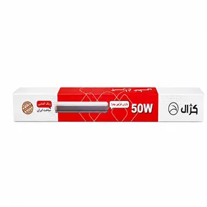 مهتابی براکت خطی کژال 50 وات 60 سانت 