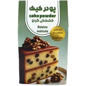 پودر کیک کشمش گردو