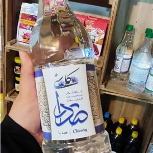 عرق کاسنی
