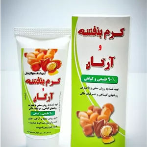 کرم بنفشه آرگان نیکا