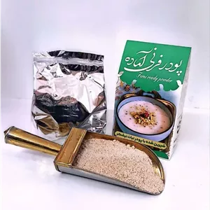 پودر فرنی (سویق دار)