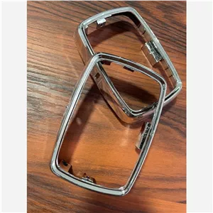 زه چراغ اعلا