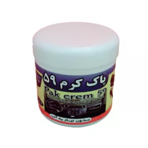 واکس براق کننده کفش پاک مدل PAK-02