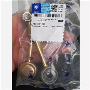 میل ماهک کوتاه پژو 405 (ایساکو)