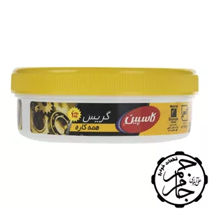 روغن گریس کاسپین