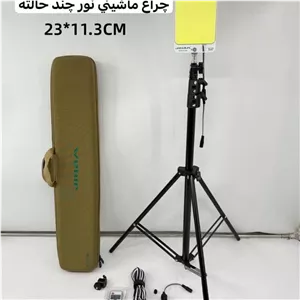 چراغ کمپینگ پایهدار جیهام نور COB پرقدرت
