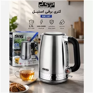 کتری برقی استیل DSP مدل KK1167 ظرفیت 1.7 لیتر با توان 2200 وات