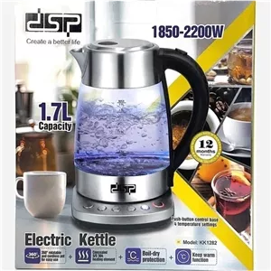 کتری برقی DSP مدل KK1282 ظرفیت 1.7 لیتر با قابلیت گرم نگهدارنده و تنظیم دما