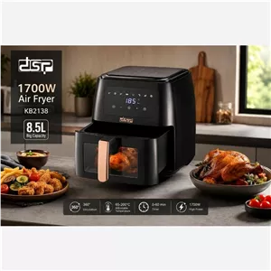 سرخکن بدون روغن DSP مدل KB2138 ظرفیت 8.5 لیتر توان 1700 وات