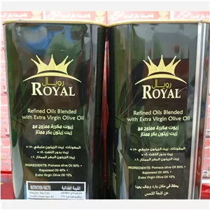 روغن زیتون رویال اسپانیایی 4 لیتری