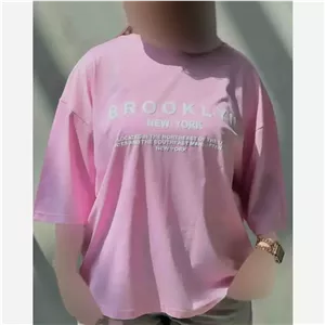 تیشرت باکسی سوپر پنبه طرح BROOKLYN رنگ کرم و سبز فری سایز