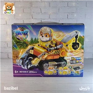 لگو شخصیت کارتونی -چیس- مدل MG1040-5