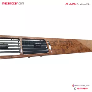 قاب (زه) روی داشبورد با دریچه طرح چوب راست سمند قدیم (فاز 1)