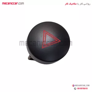 کلید فلاشر جدید ساینا و کوئیک و اطلس و سهند کروز